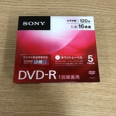 取引場所 南観音 ロ2210-260 SONY DVD-R 5枚...