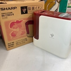 SHARP 加熱気化式加湿器 レッド HV-T70CX-R SA...