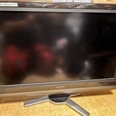 中古】本所吾妻橋駅のテレビを格安/激安/無料であげます・譲ります