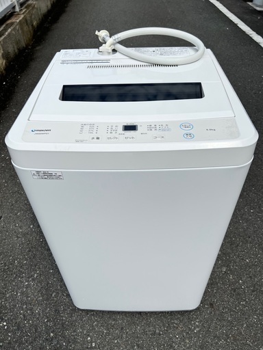 ￥16500(税込み) Maxzen 全自動電気洗濯機 JW60WP01 2021年製　6kg (10-02)