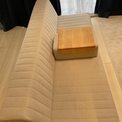 HAREM つみきソファ　ローソファ　アームクッション