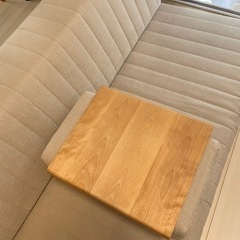 HAREM つみきソファ　ローソファ　アームクッション