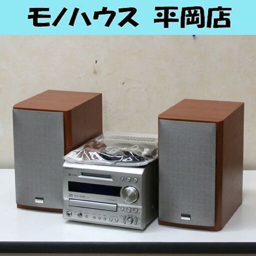 ONKYO CD/MDコンポ FR-SX7A (FR-X7A D-SX7A) 取説・リモコン付属 音 ...