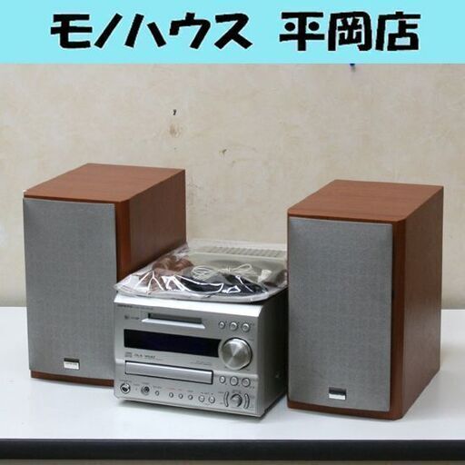 新作入荷安いONKYO CD/MDコンポ FR-X7A 2004年製 アンプ