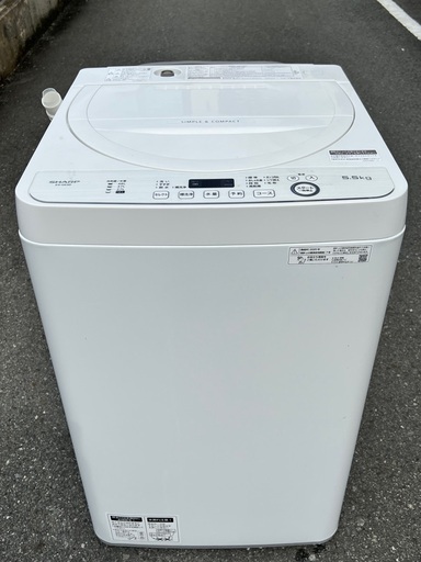 ￥17600(税込み) Sharp 全自動電気洗濯機　ES-GE5D-W 2020年製　5.5 Kg (10-03)