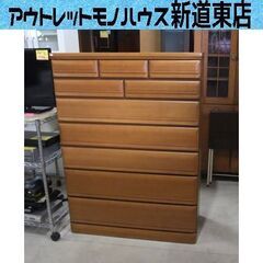 サンコウ 4段チェスト【トレファク岸和田店】