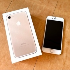【ネット決済・配送可】iPhone7 Gold 128GB au