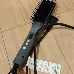 0円 サロニアヘアアイロン