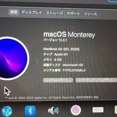 M1 MacBook Air 2020 8GB 256GB Mo...