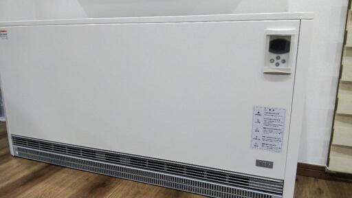 電気蓄熱暖房機。北海道電気株式会社