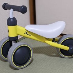 ディーバイクミニ D-bike mini フロストイエロー