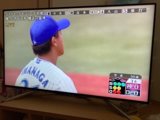 SHARP4Kテレビ40インチ