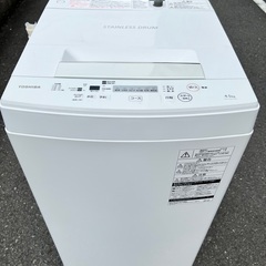 SALE！￥12100(税込み) 全自動電気洗濯機　TOSHIB...