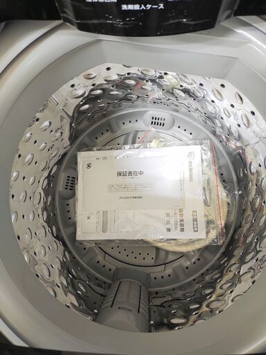 【未使用・22年式】アイリスオーヤマ縦型洗濯機６kgガラストップ