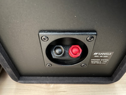 SANSUI 真空管ハイブリッドアンプコンポ SMC-300BT