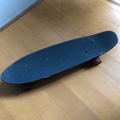 【ネット決済】スケートボード スケボー