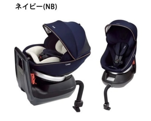 値下げ　クルムーヴスマート　シートベルト固定　EG JG 550コンビ Combi