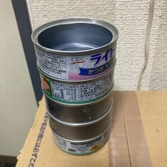 ツナ缶の空き缶