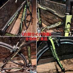 新車の乗り心地☆半額１２万円値引イタリア🇮🇹ウィリエール カーボンロードバイク