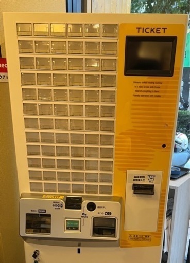 美品❗️2019年製KC-BX10NN3 芝浦自販機　LED照明ボタン式 券売機
