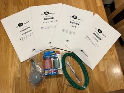 美品❗️2019年製KC-BX10NN3 芝浦自販機 LED照明ボタン式 券売機