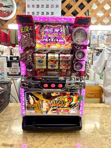 12/22販売 森) 主役は銭形2 スロット実機 12/22販売 森) 主役は銭形2 スロット実機