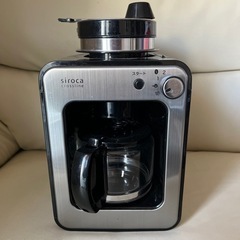 シロカ　sirica 全自動コーヒーメーカー　SC-A111