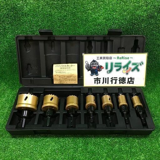 ウイニングボアー バイメタルホルソー7個セット【市川行徳店】【店頭取引限定】【中古】管理番号：ITK0C9N8ETBQ