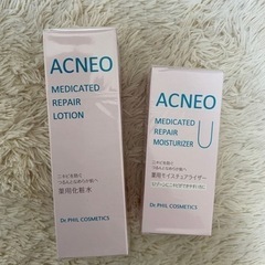 ACNEO 化粧水、乳液セット【定価6000円】