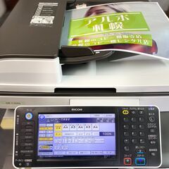 【販売終了】中古カラーコピー機複合機　リコー　MPC3503