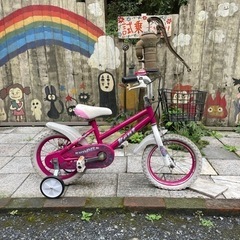 【2812】幼児車　14インチ　5,500円（税込）