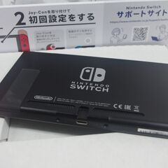 Nintendo Switch/HAC-S-KABAA
