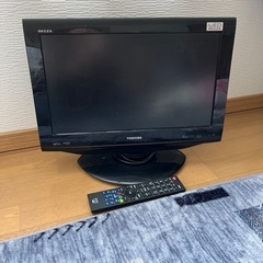 小さめテレビ