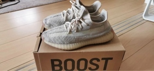 スニーカー adidas yeezy 350v2 citrin size:26.5cm