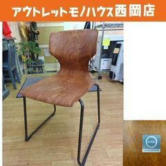 お値下げ！②パグホルツ PAGHOLZ プライウッド スタッキングチェア