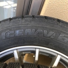 15インチアルミホイール付スタッドレスタイヤ4本セット