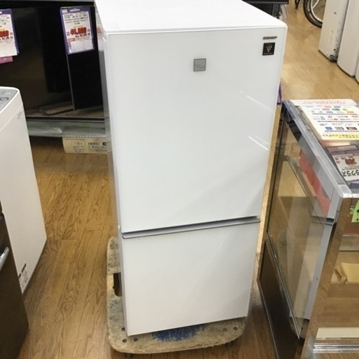 #J-26【ご来店頂ける方限定】SHARPの2ドア冷凍冷蔵庫です