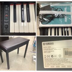 YAMAHA/ヤマハ 電子ピアノ ARIUS アリウス 88鍵 ニューダークローズ