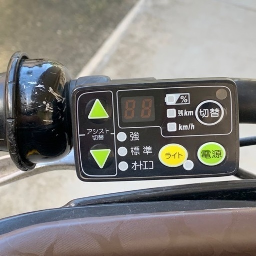 【稲城市・調布市限定】ブリヂストン電動自転車/子ども乗せ/チャイルドシート付き