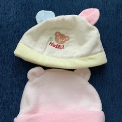 【取引先決まりました】【未使用】 帽子 赤ちゃん 新生児 耳付き...