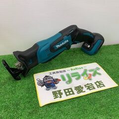 マキタ makita JR184DZ 本体のみ 18V 充電式レシプロソー【野田愛宕店】【店頭取引限定】【中古】ITR1E82A5OAS