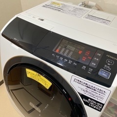 【ネット決済】HITACHドラム式　洗濯乾燥機