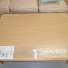 R405  モダンデコ ファンモーター搭載 長方形 カジュアル こたつ 未使用