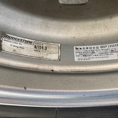 新品同様、ハイブリッドノアに使用のスタッドレスタイヤホイールセット 