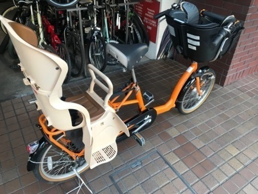 中古自転車 マルイシ 前後子供乗せ付き 内装3段 オートライト