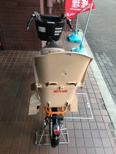 その他 20インチ マルイシ 幼児2人同乗自転車 内装3段変速 ledオート 