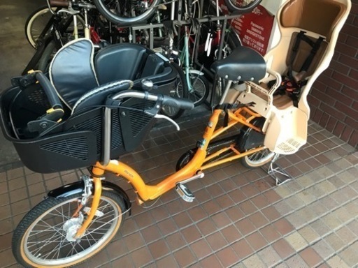 20インチ　マルイシ　幼児2人同乗自転車　内装３段変速　ledオートライト付き　前後チャイルドシート付き　オレンジ