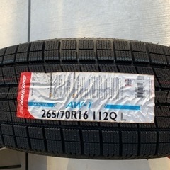 265/70R/16 スタッドレスタイヤ サーフ プラド 【公式通販】