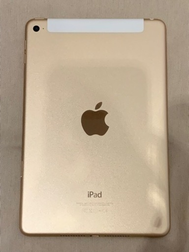 美品]iPad mini4 Wi-Fi+Cellular 16GB ゴールド | complexesantalucia.com