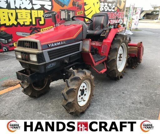 ✨ ヤンマー　中古　F175　トラクター　575時間✨うるま市田場✨